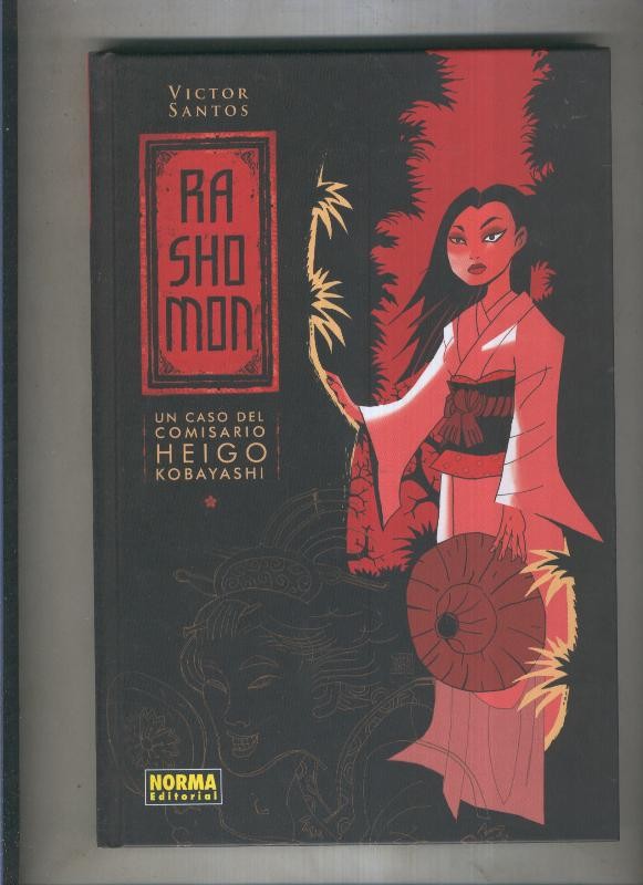 Rashomon numero 1: un caso del comisario Heigo Kobayashi