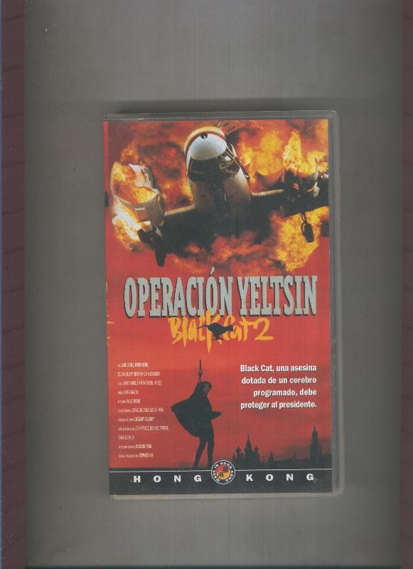 Video VHS: Operacion Yeltsin (Black Cat)