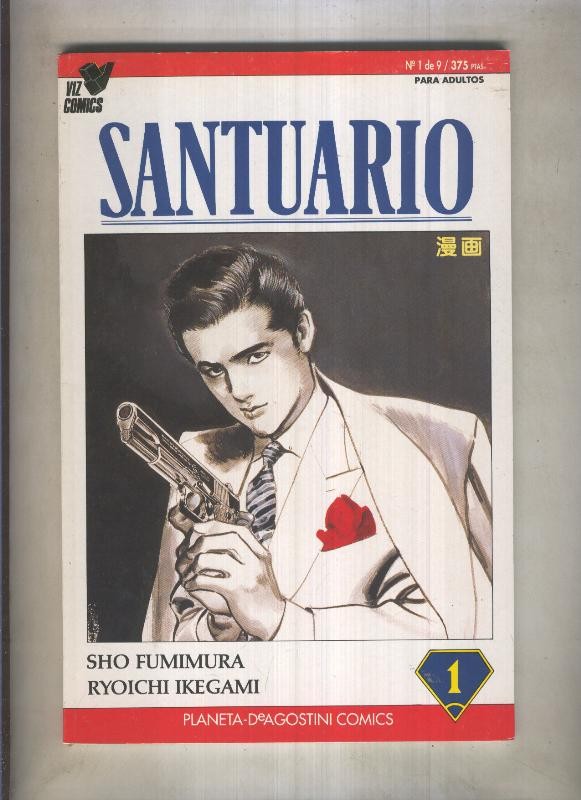 Santuario numero 1 (numerado 3 en trasera)