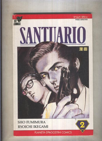 Santuario numero 2 (numerado 2 en trasera)