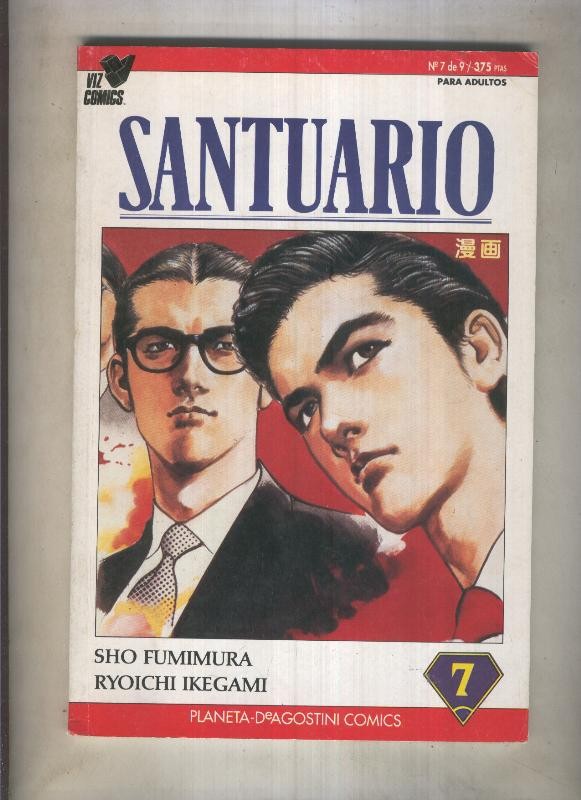 Santuario numero 7 (numerado 2 en trasera)
