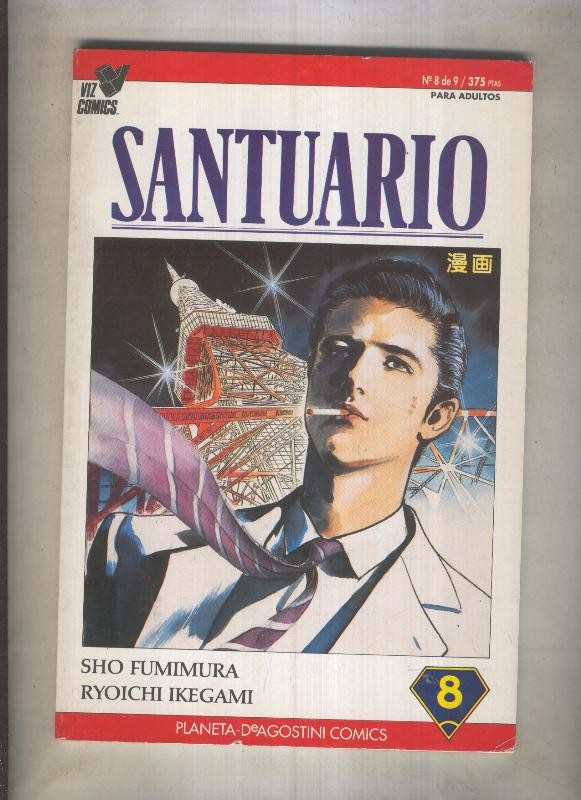 Santuario numero 8 (numerado 2 en trasera)