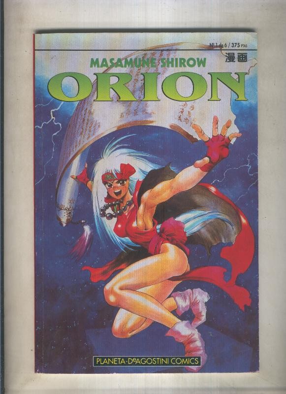 Orion numero 1