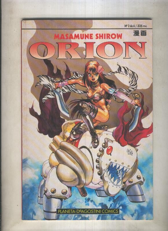 Orion numero 2