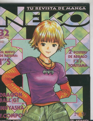Neko revista sobre manga numero 32