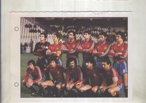 Estrellas del Mundial 82 numero 058: Seleccion de España