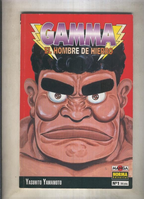 Gamma el hombre de hierro numero 01 (numerado 1 en interior cubierta)