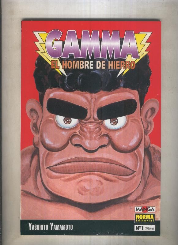 Gamma el hombre de hierro numero 01 (numerado 4 en interior cubierta)