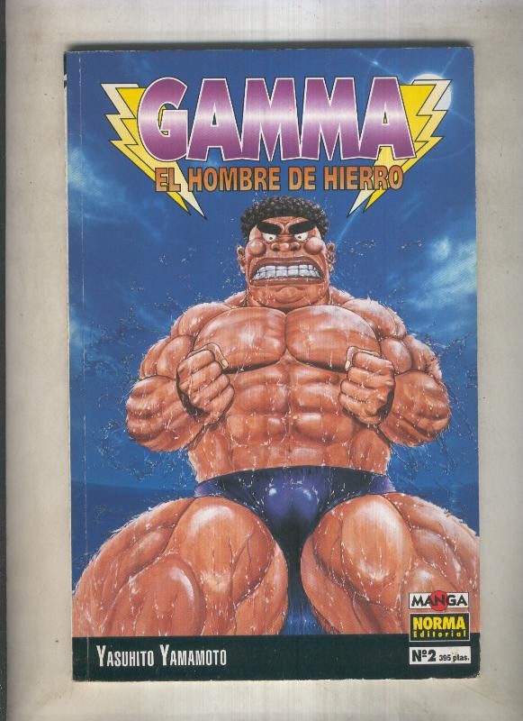 Gamma el hombre de hierro numero 02 (numerado 7 en interior trasera)