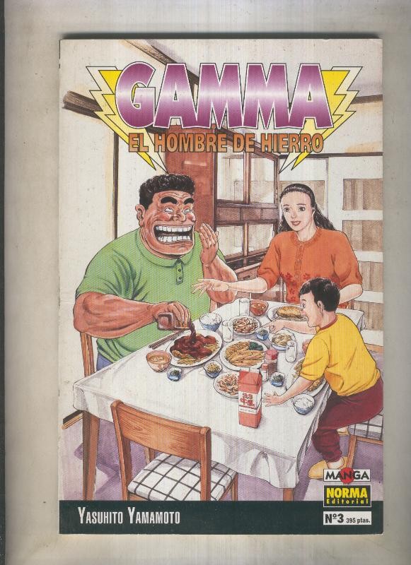 Gamma el hombre de hierro numero 03 (numerado 1 en interior trasera)