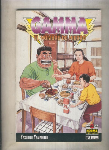 Gamma el hombre de hierro numero 03 (numerado 1 en interior trasera)