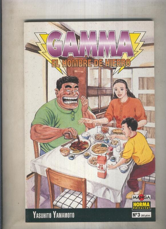 Gamma el hombre de hierro numero 03 (numerado 2 en interior trasera)