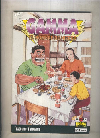 Gamma el hombre de hierro numero 03 (numerado 4 en interior trasera)