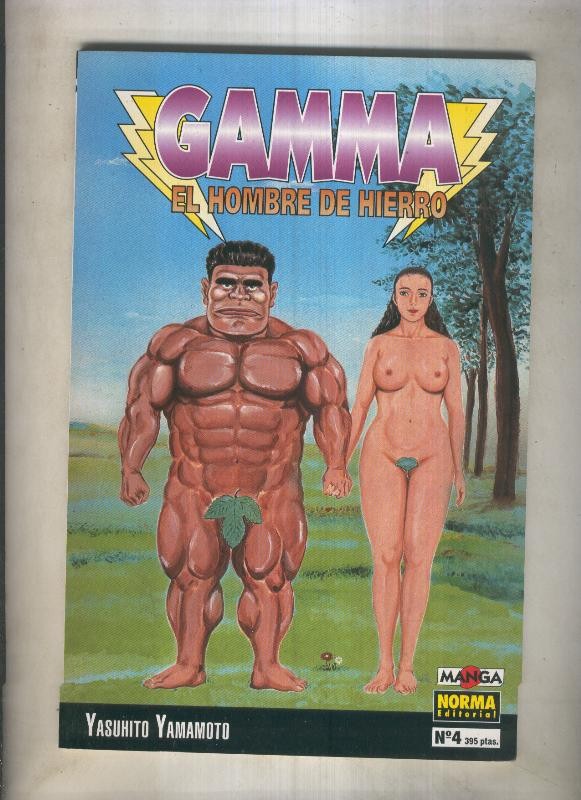 Gamma el hombre de hierro numero 04 (numerado 4 en interior trasera)