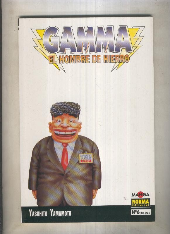 Gamma el hombre de hierro numero 06 (numerado 2 en interior cubierta)