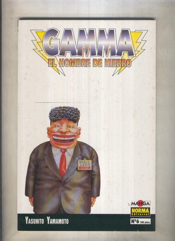 Gamma el hombre de hierro numero 06 (numerado 3 en interior cubierta)