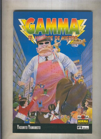 Gamma el hombre de hierro numero 08 (numerado 1 en interior cubierta)