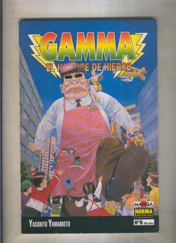 Gamma el hombre de hierro numero 08 (numerado 3 en interior cubierta)