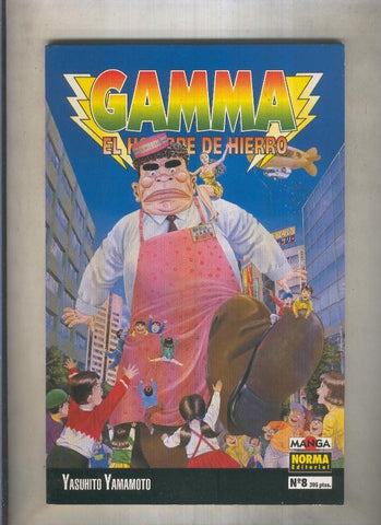 Gamma el hombre de hierro numero 08 (numerado 4 en interior cubierta)