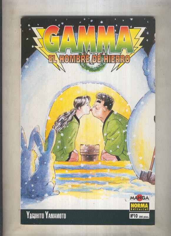Gamma el hombre de hierro numero 10 (numerado 1 en interior cubierta)