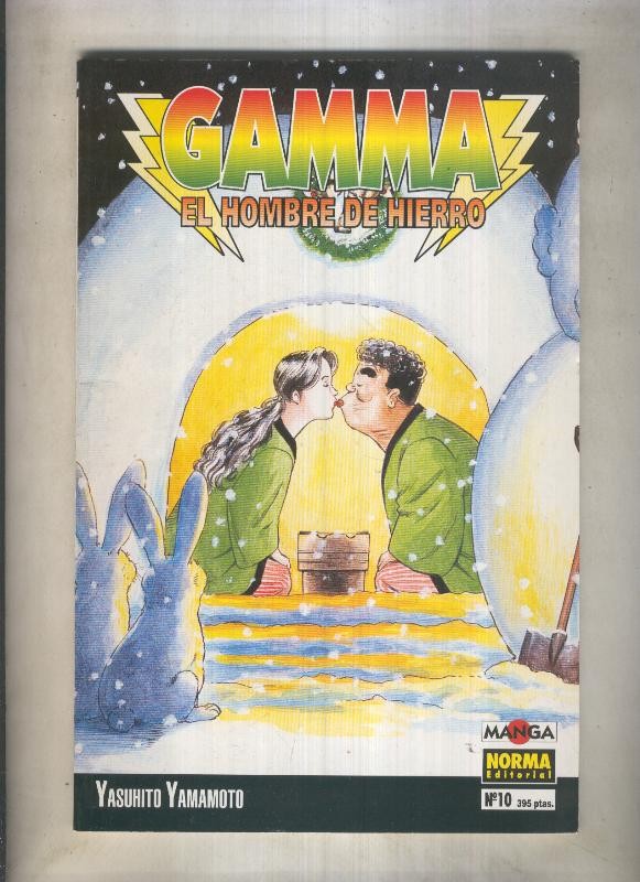 Gamma el hombre de hierro numero 10 (numerado 4 en interior cubierta)