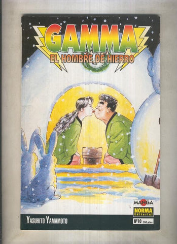 Gamma el hombre de hierro numero 10 (numerado 4 en interior cubierta)