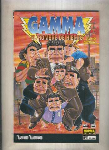 Gamma el hombre de hierro numero 11 (numerado 5 en interior cubierta)