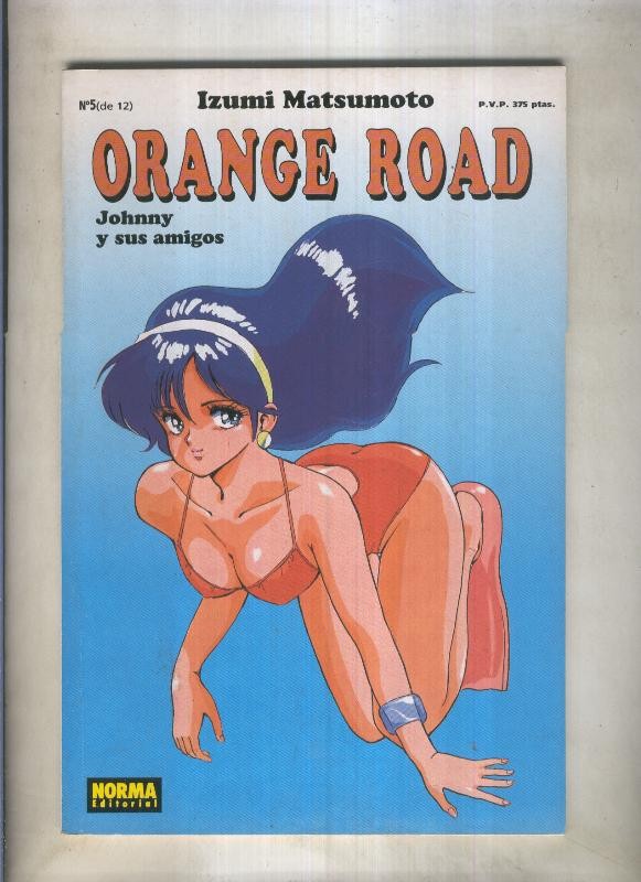 Kimagure Orange Road: Johnny y sus amigos numero 05 (numerado 1 en trasera)