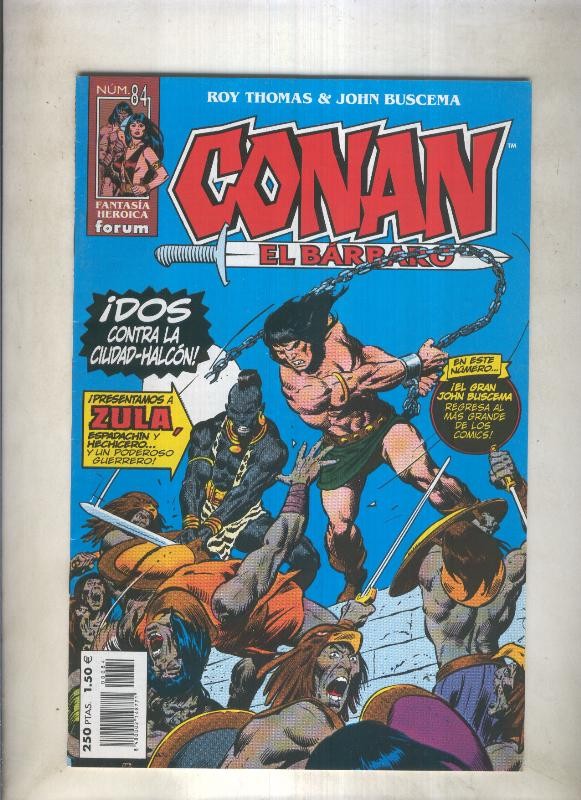 Conan el Barbaro segunda edicion numero 84