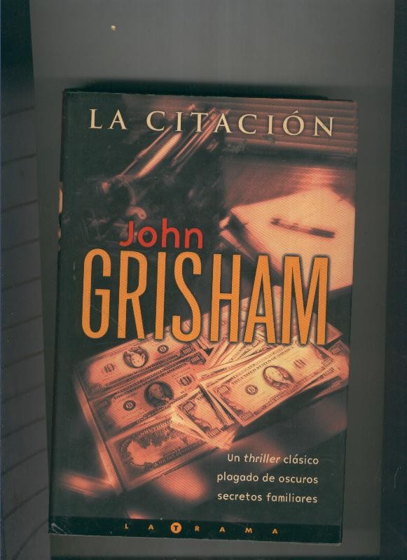 La citacion