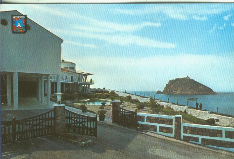 Postal 005579 : Isla de Escombrera (Cartagena)