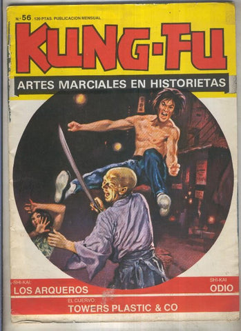 Kung Fu numero 56