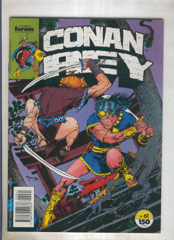 Conan Rey numero 61 (numerado 2 en trasera)