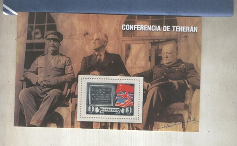 Sellos del mundo modelo 16: Conferencia de Teheran