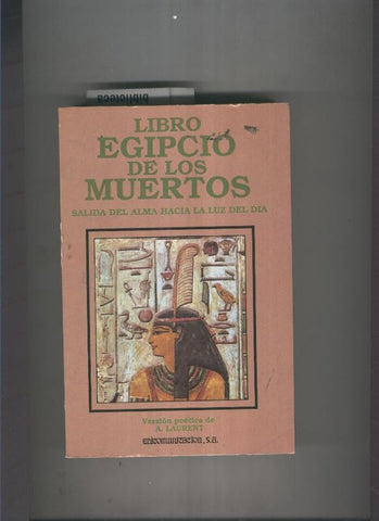 Libro Egipcio de los muertos