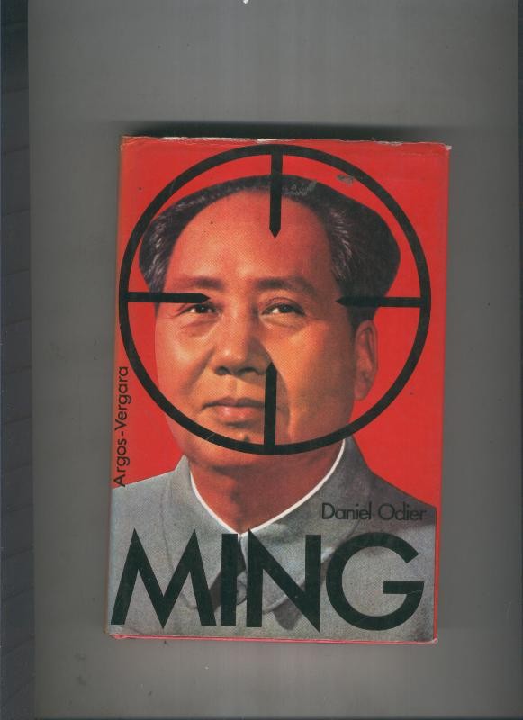 Ming