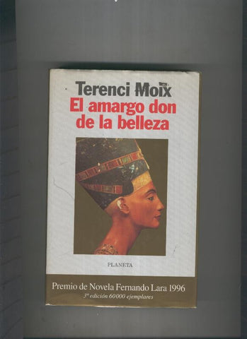 El amargo don de la belleza