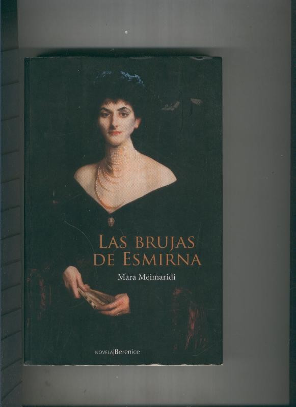 Las brujas de Esmirna
