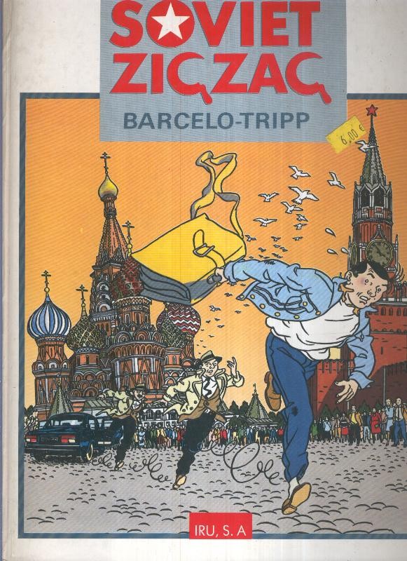 Jacques Gallard: Soviet Zig Zag