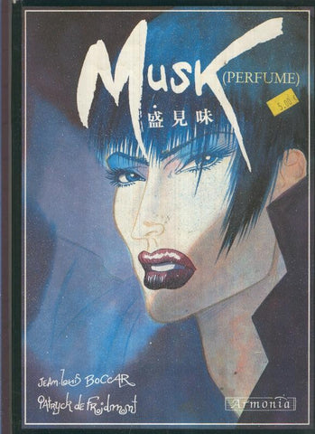 Musk (Perfume)
