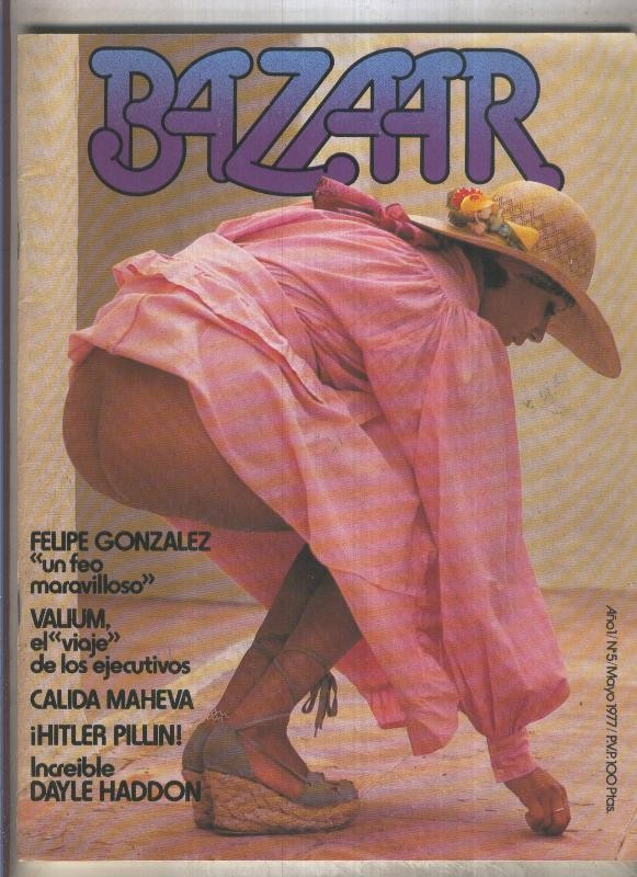Bazaar numero 15