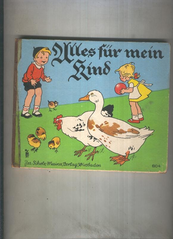 Urres fur mein kind