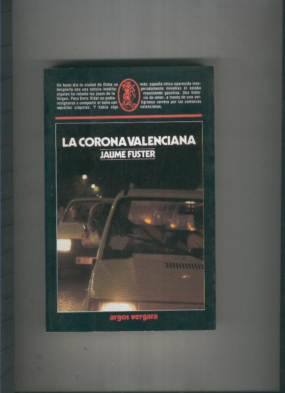 La corona Valenciana