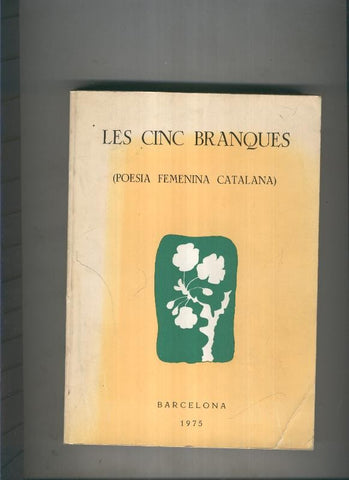 Les cinq branques