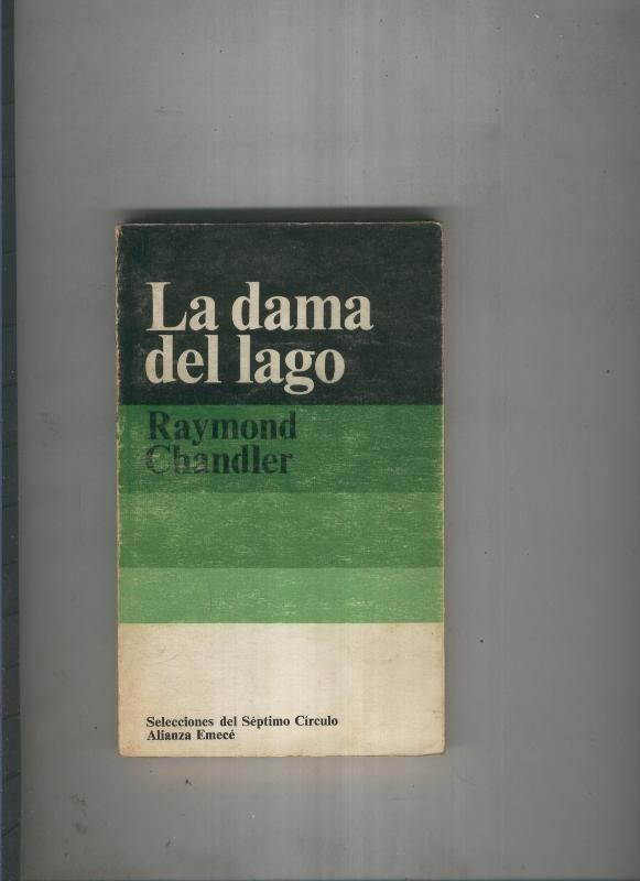 La dama del lago