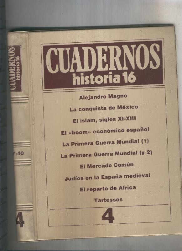 Tapas Cuadernos Historia 16 Volumen 004