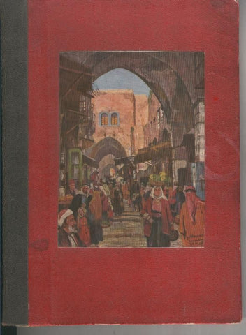 Mandolines i Babutxes (divagacions d´un turista)