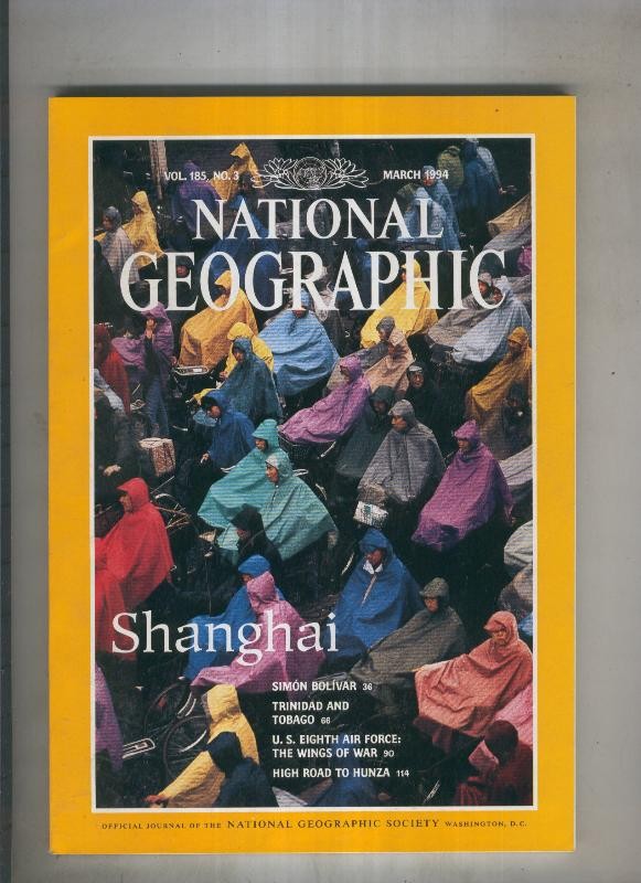 National geographic 1994 March: Shanghai