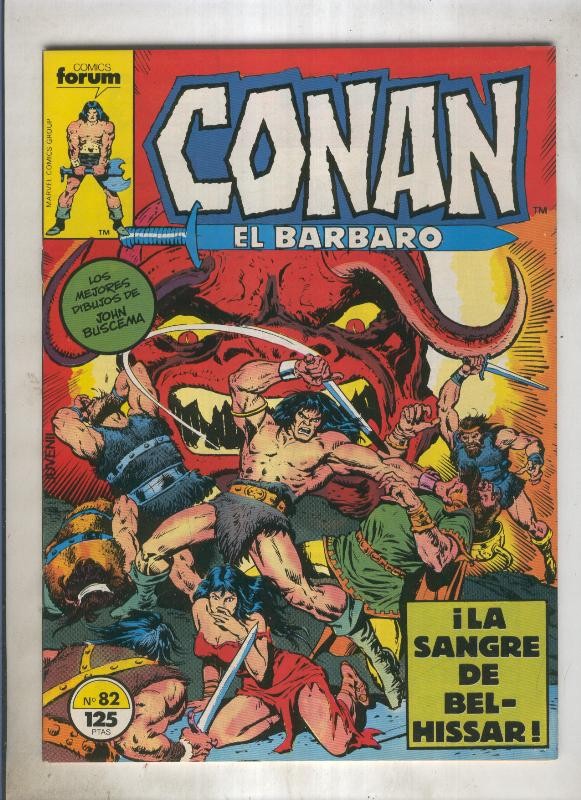 Conan el Barbaro primera edicion numero 082 (numerado 1 en trasera)