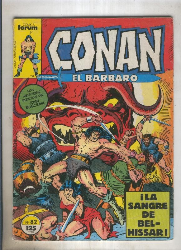 Conan el Barbaro primera edicion numero 082 (numerado 4 en trasera)